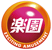 浜友観光株式会社