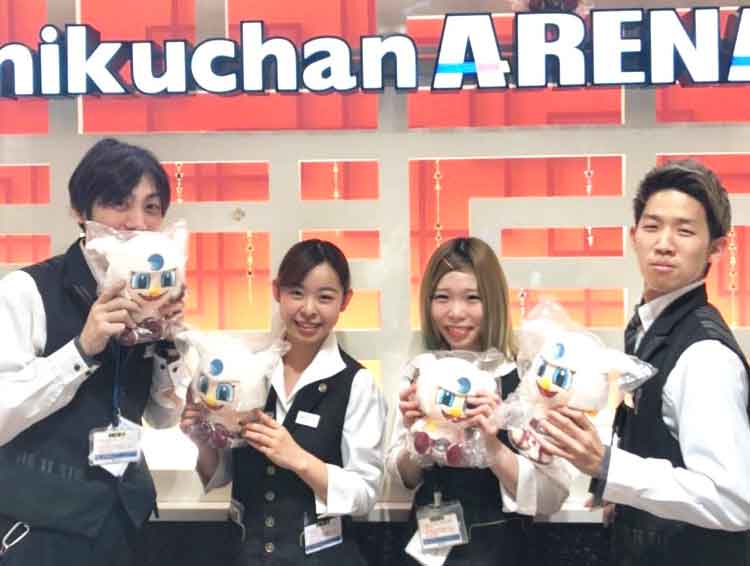 株式会社タツミコーポレーション