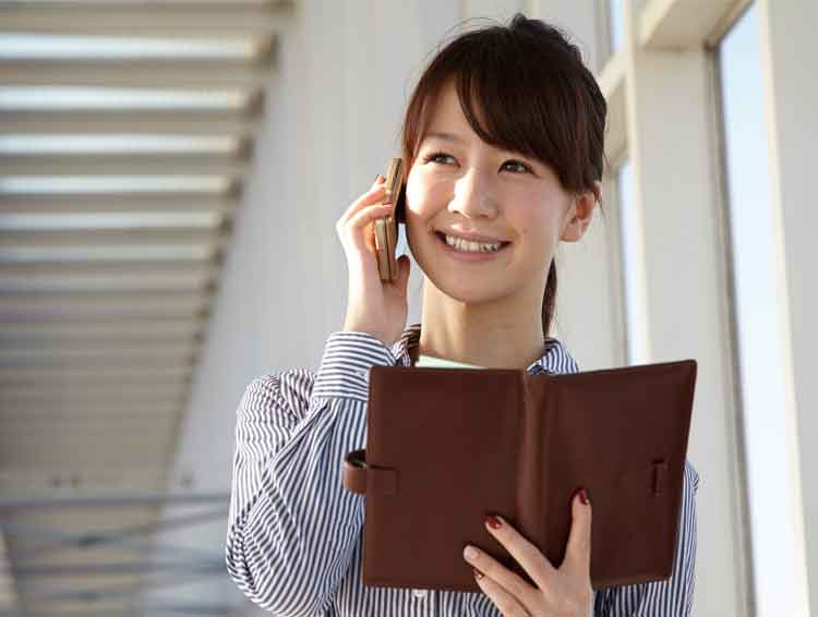 不二興業株式会社