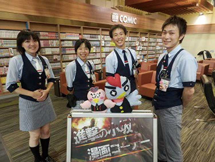 キスケ株式会社