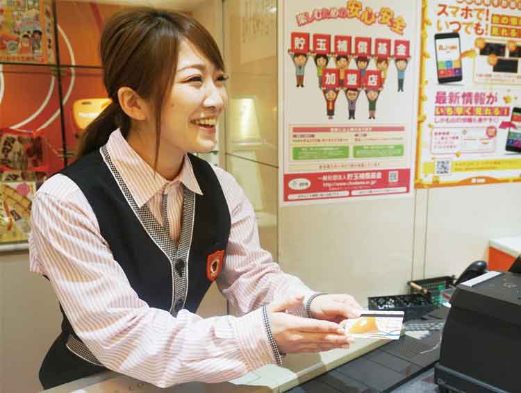 朝日興業株式会社