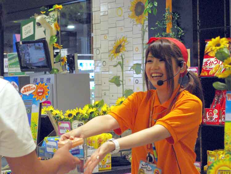 株式会社シティコミュニケーションズ