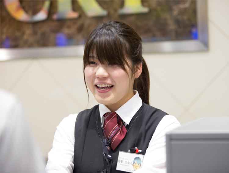 株式会社創雄