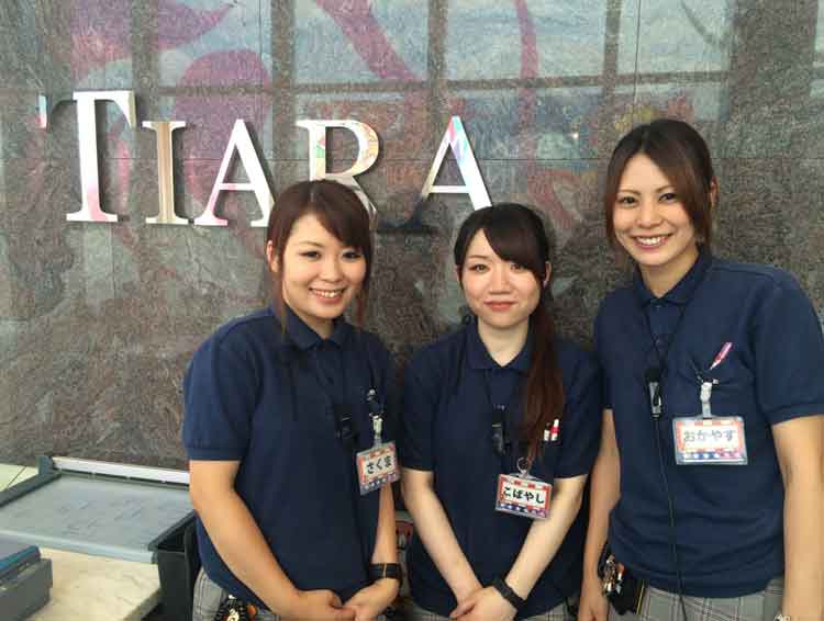 株式会社蓮花商事