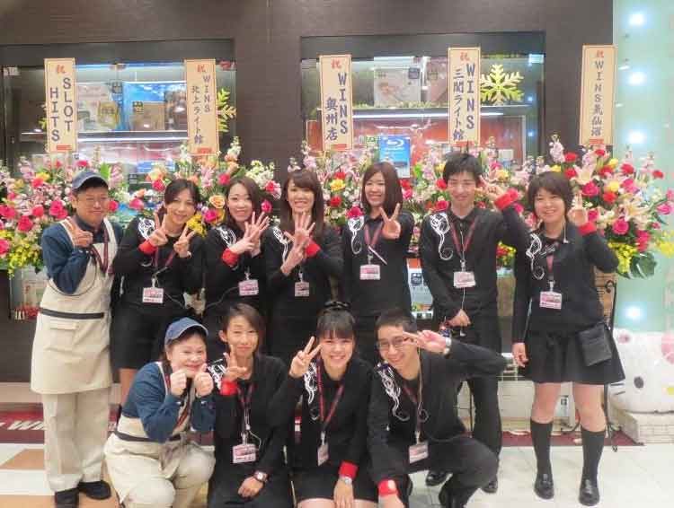 株式会社公楽