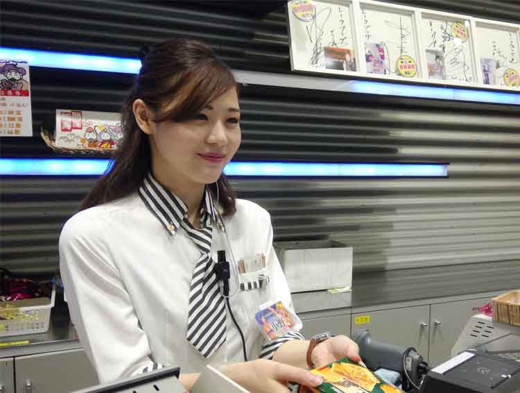 豊興産株式会社