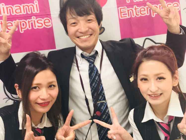 株式会社ミナミ・エンタープライズ