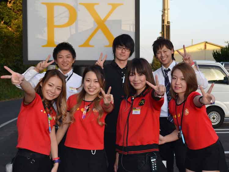 朝日商事株式会社