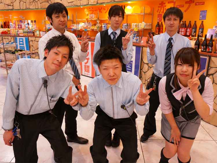 株式会社烏川商事