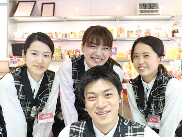 安富産業株式会社