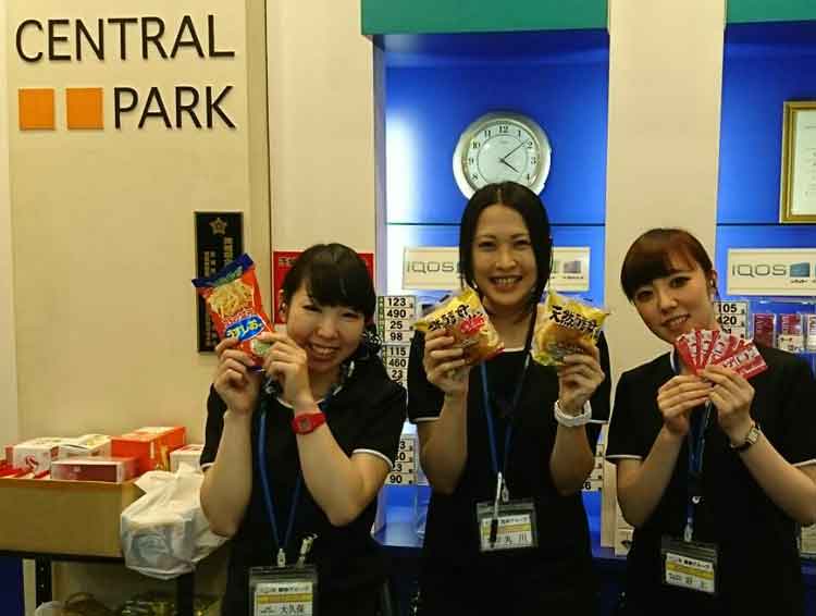 株式会社アイランド