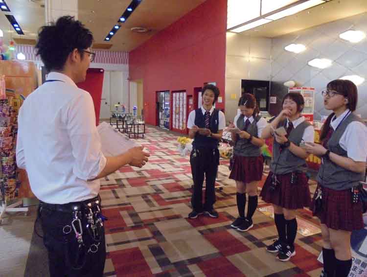 株式会社ショウキコーポレーション