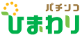 株式会社合田観光商事