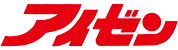 愛染興業株式会社