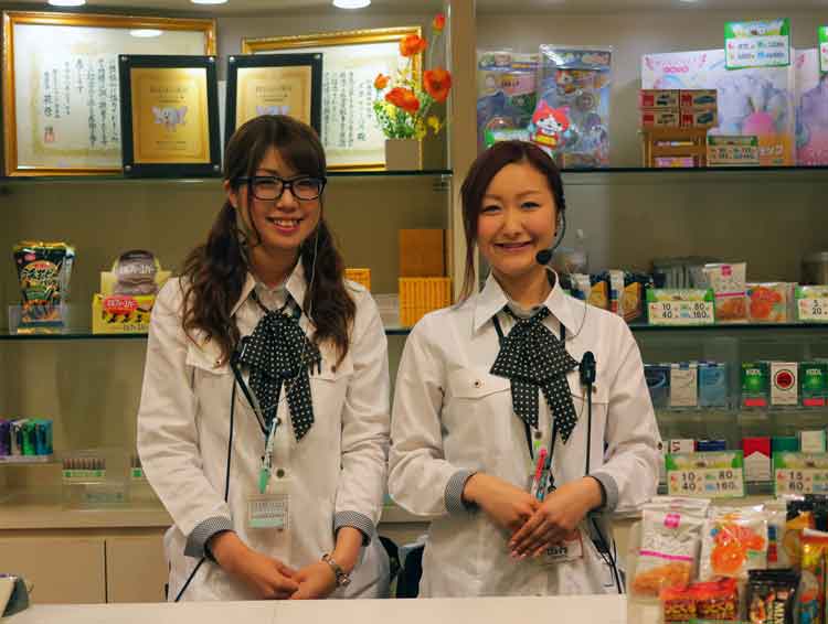 株式会社快美インターナショナル