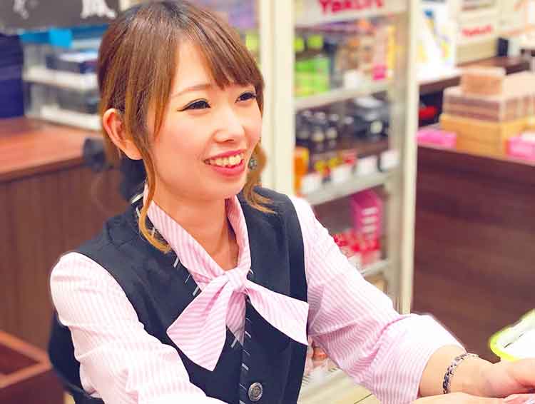 興洋商事株式会社