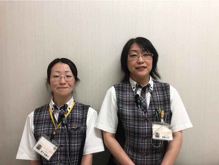 株式会社アキヤマ