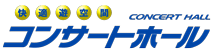 株式会社コンチェルト