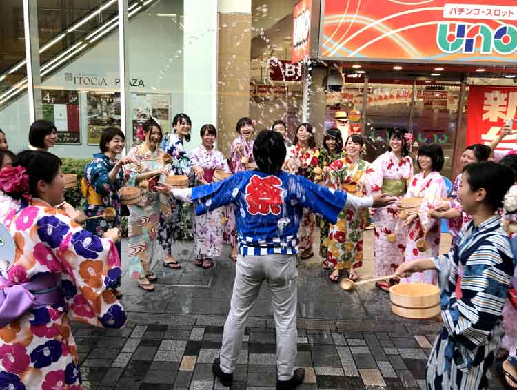 東和産業株式会社