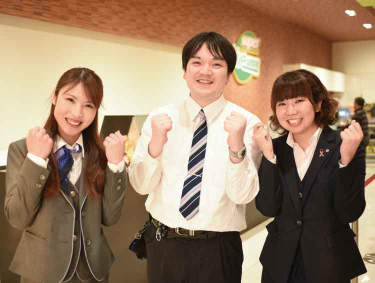 五月女総合プロダクト株式会社
