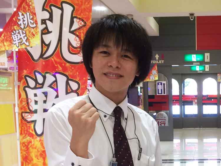 株式会社大林観光