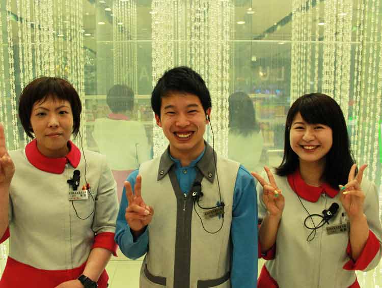 株式会社ユーコーラッキー