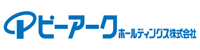 ピーアークホールディングス株式会社