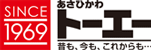 トーエー企業株式会社