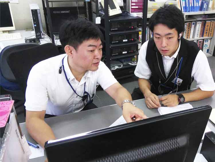 福日観光株式会社