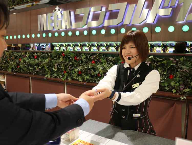 株式会社セントラル
