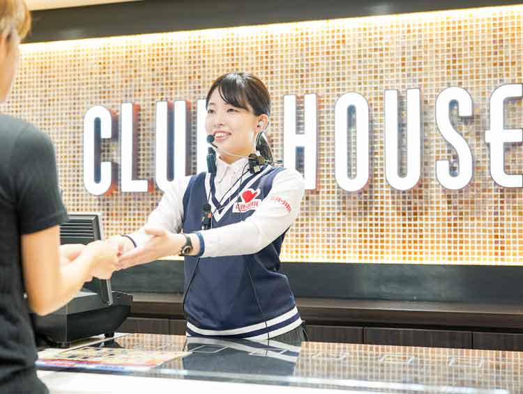 株式会社GOLD SEA HOLDINGS