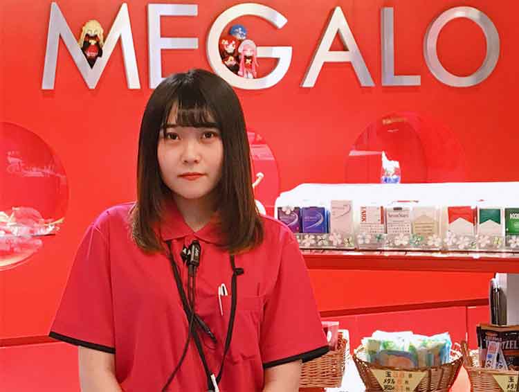 オールウェイズ株式会社