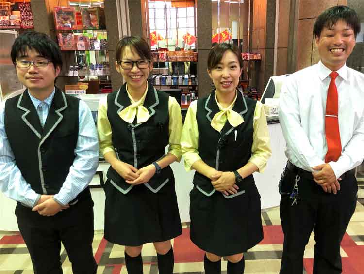 河合興産株式会社