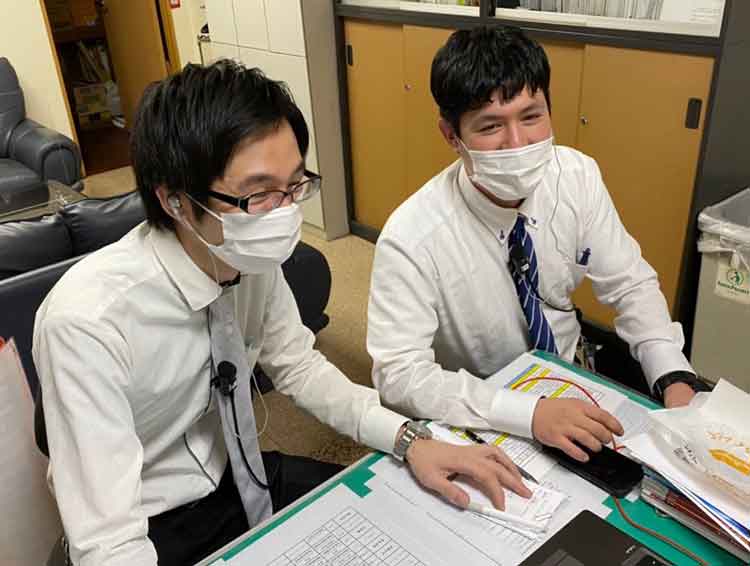 有限会社金井観光