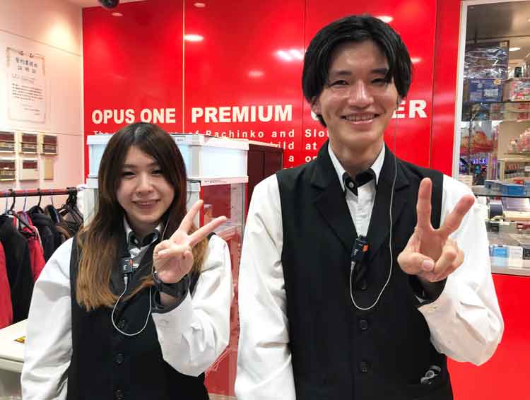 株式会社ジェイピーエル