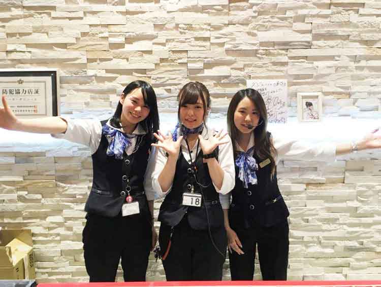 株式会社王手
